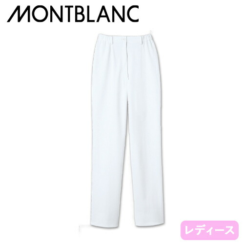 ◎商品名：ナースパンツ(女性用)◎メーカー：住商モンブラン◎品番：73-1065、73-1063、73-1067、73-1061◎カラー：サックス、ピンク、ミント、白◎サイズ：S、M、L、LL、3L、