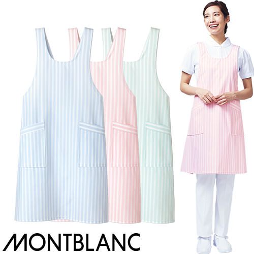 ◎商品名：予防衣エプロン(女性用)◎メーカー：住商モンブラン◎品番：75-025、75-023、75-021◎カラー：グリーンストライプ、ピンクストライプ、ブルーストライプ◎サイズ：フリー◎商品説明：