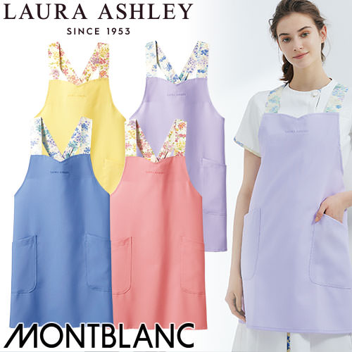 ◎商品名：エプロン(女性用)◎メーカー：住商モンブラン◎品番：LW502-23、LW502-52、LW502-83、LW502-62◎カラー：アイリス/ブルー、ミモザ/ピンク、ラベンダー/ブルー、ロー