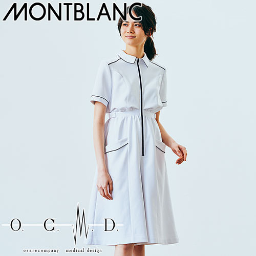 ◎商品名：オールインワン ナースワンピース 半袖(女性用)◎メーカー：住商モンブラン◎品番：OM313-10◎カラー：ホワイト◎サイズ：S、M、L、LL、3L◎商品説明：胸ポケット(左右)：ペンがさっ