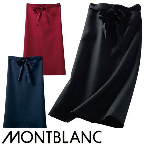 ◎商品名：サロンエプロン◎メーカー：住商モンブラン◎品番：9-1600、9-1608、9-1609◎カラー：黒、ワイン、Mネイビー◎サイズ：フリー◎素材：タフトロピカルポリエステル100%◎機能：制電