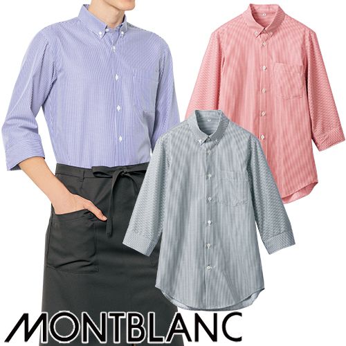 ◎商品名：ストライプシャツ 7分袖◎メーカー：住商モンブラン◎品番：SS002-22、SS002-72、SS002-92◎カラー：ブルー、ワイン、グレー◎サイズ：S、M、L、LL、3L◎素材：ストライ