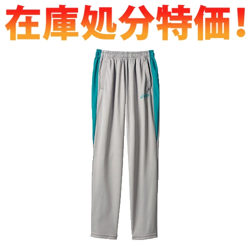 ◎商品名：在庫処分特価 トレーニングパンツ(兼用)◎メーカー：住商モンブラン◎品番：CHM607-1342◎カラー：グレー×ターコイズ◎サイズ：SS、S、M、L、LL、3L◎商品説明：ウエスト調整可能