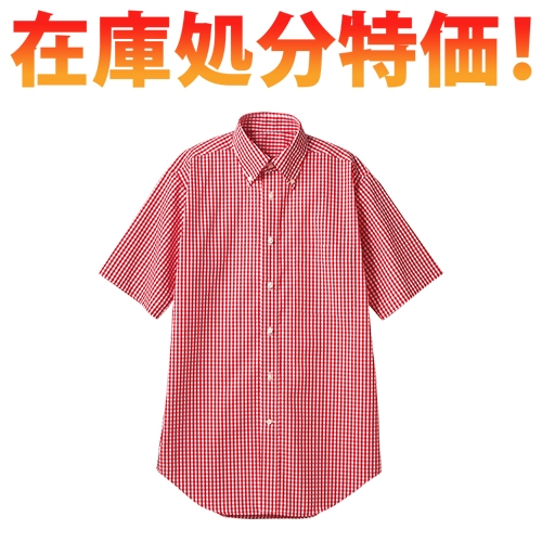 ◎商品名：在庫処分特価 シャツ 半袖◎メーカー：住商モンブラン◎品番：CM2504-7◎カラー：レッドチェック◎サイズ：SS、S、M、L、LL、3L、4L、5L◎素材：先染めギンガムポリエステル65%