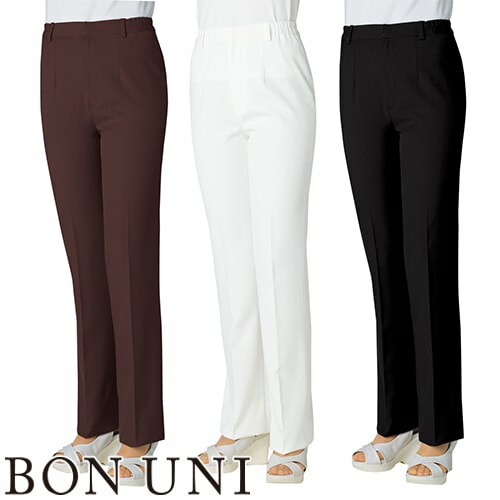 ◎商品名：パンツ◎メーカー：ボンユニ(BONUNI)◎品番：00201-79、00201-81、00201-99◎カラー：79.茶、81.白、99.黒◎サイズ：7号、9号、11号、13号、15号◎素材