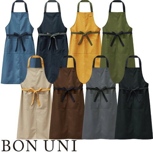 ◎商品名：胸当てエプロン◎メーカー：ボンユニ(BONUNI)◎品番：27337-15、27337-19、27337-37、27337-58、27337-71、27337-79、27337-96、273