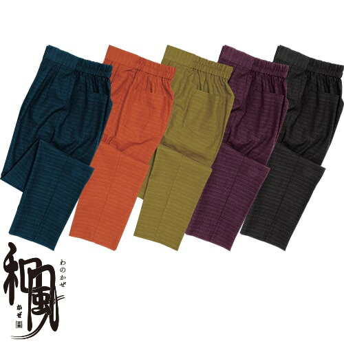 ◎商品名：作務衣下衣◎メーカー：ボンユニ(BONUNI)◎品番：42307-19、42307-49、42307-57、42307-69、42307-99◎カラー：19.藍、49.煉瓦、57.金茶、69