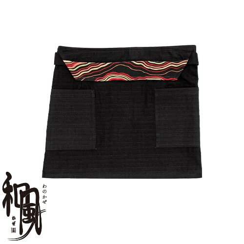 ◎商品名：前掛け◎メーカー：ボンユニ(BONUNI)◎品番：47323-99◎カラー：99.黒◎サイズ：F◎素材：流連 ポリエステル80％・綿20％◎ブランド：和風(わのかぜ)◎仕様：左右ポケット、ポ
