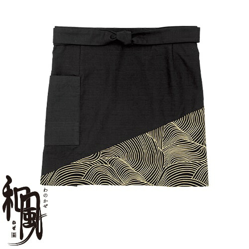 ◎商品名：前掛け◎メーカー：ボンユニ(BONUNI)◎品番：47324-99◎カラー：99.黒◎サイズ：F◎素材：流連 ポリエステル80％・綿20％◎ブランド：和風(わのかぜ)◎仕様：右ポケット、ポケ