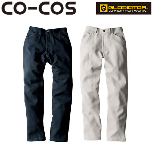 ◎商品名：裏綿へリンボンノータックスラックス◎メーカー：コーコス信岡(CO-COS)◎品番：G-9403◎カラー：1 ネイビー、15 アッシュ◎サイズ：76、79、82、85、88、91、95、100