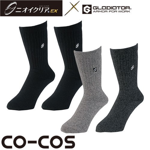 ◎商品名：ニオイクリア ハイパークルー先丸2P◎メーカー：コーコス信岡(CO-COS)◎品番：G-8220◎カラー：13 ブラック、33 モクMIX◎サイズ：L(25〜27cm)、LL(28〜30cm