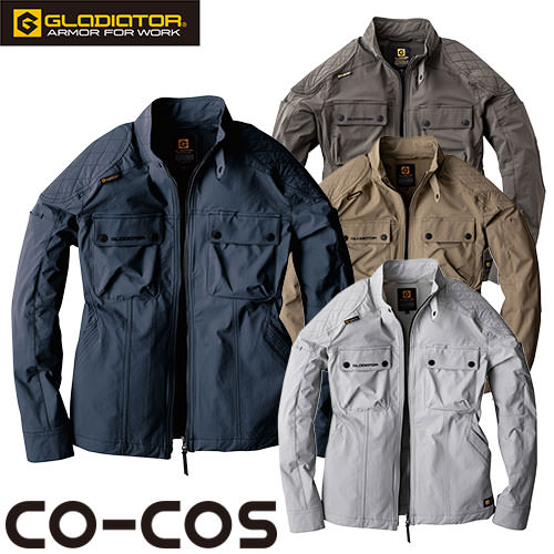 ◎商品名：4WAYストレッチジャケット◎メーカー：コーコス信岡(CO-COS)◎品番：GX-3810◎カラー：1 ネイビー、3 シルバー、14 カーキ、29 アーミー◎サイズ：SS、S、M、L、LL、