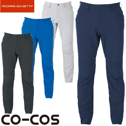 ◎商品名：4WAYストレッチスラックス◎メーカー：コーコス信岡(CO-COS)◎品番：A-9183◎カラー：1 ネイビー、3 シルバー、6 ブルー、23 チャコール◎サイズ：SS、S、M、L、LL、3