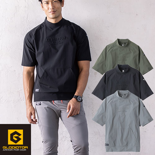 ◎商品名：冷感 ストレッチ モックネック 半袖シャツ◎メーカー：コーコス信岡(CO-COS)◎品番：G-7527◎カラー：3 グレー、13 ブラック、29 ライトアーミー◎サイズ：XS、S、M、L、X