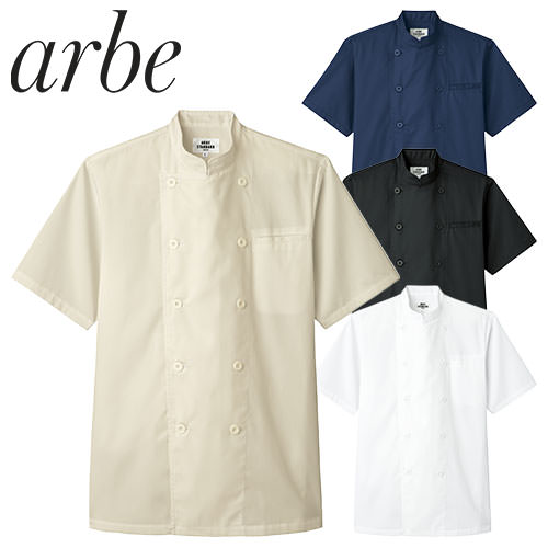 ◎商品名：半袖コックシャツ◎メーカー：チトセ(arbe)◎品番：AS-8047◎カラー：C-1 ホワイト、C-10 ブラック、C-5 ネイビー、C-7 ベージュ◎サイズ：SS、S、M、L、LL、3L、