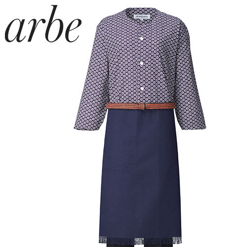 ◎商品名：58cm丈 帆前掛け◎メーカー：チトセ(arbe)◎品番：AS-8320◎カラー：C-5 紺◎素材：帆布（綿100％）◎商品説明：サイズ：フリー（脇幅 47cm、前中心丈 58cm、腰紐長 
