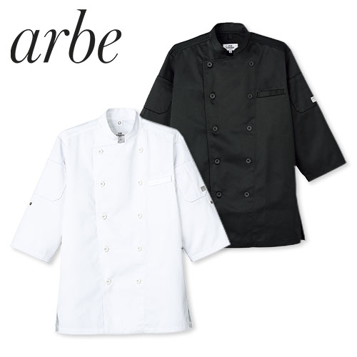 ◎商品名：七分袖コックシャツ◎メーカー：チトセ(arbe)◎品番：AS-8612◎カラー：C-1 ホワイト、C-10 ブラック◎サイズ：SS、S、M、L、LL、3L、4L◎素材：双糸ツイル（ポリエステ