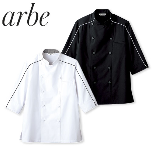 ◎商品名：七分袖ジャケット◎メーカー：チトセ(arbe)◎品番：BC-7123◎カラー：C-1 ホワイト、C-10 ブラック、C-911 千鳥格子◎サイズ：SS、S、M、L、LL、3L、4L◎素材：C