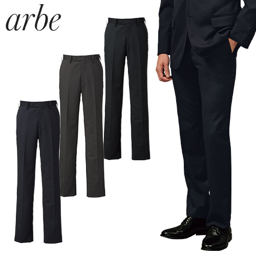 ◎商品名：パンツ◎メーカー：チトセ(arbe)◎品番：KM-8383◎カラー：C-10 ブラック、C-5 ネイビー、C-9 グレー◎サイズ：70、73、76、79、82、85、88、91、95、100
