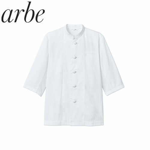 ◎商品名：コックコート(七分袖)[兼用]◎メーカー：チトセ(arbe)◎品番：AS-9004◎カラー：C-1 ホワイト◎サイズ：SS、S、M、L、LL、3L、4L、5L◎素材：ツイル（ポリエステル65