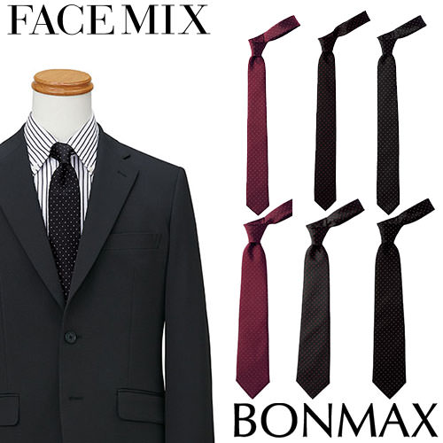 ◎商品名：ネクタイ◎メーカー：FACEMIX◎品番：FA9172、FA9173◎カラー：3.ワイン×ホワイト、9.ブラック×ピンク、16.ブラック×ホワイト◎サイズ：巾7cm、巾9cm◎素材：ピンドッ