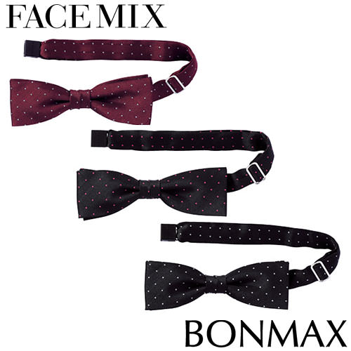 ◎商品名：蝶タイ◎メーカー：FACEMIX◎品番：FA9174◎カラー：3.ワイン×ホワイト、9.ブラック×ピンク、16.ブラック×ホワイト◎素材：ピンドット（ポリエステル100％）◎仕様：サイズ：4