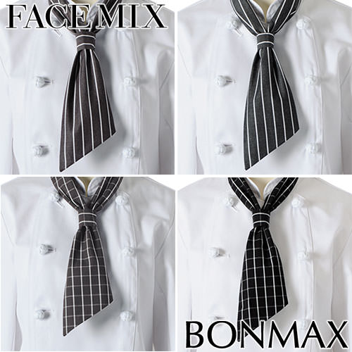 ◎商品名：コックタイ◎メーカー：FACEMIX◎品番：FA9176、FA9177◎カラー：5.ブラウン（チェック）、16.ブラック（チェック）、5.ブラウン（ストライプ）、16.ブラック（ストライプ）