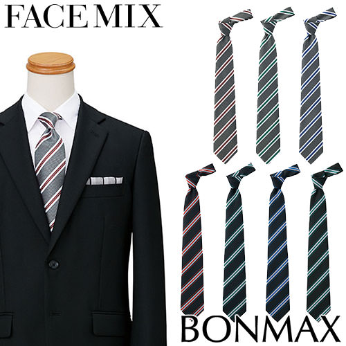 ◎商品名：ネクタイ（レジメンタルストライプ）◎メーカー：FACEMIX◎品番：FA9187、FA9188、FA9189◎カラー：3.グレー×レッド、4.グレー×グリーン、7.グレー×ブルー、3.ネイビ