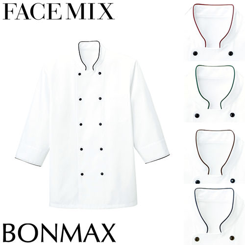 ◎商品名：コックシャツ◎メーカー：FACEMIX◎品番：FB4513U◎カラー：3.ホワイト×ワイン、4.ホワイト×グリーン、5.ホワイト×ブラウン、8.ホワイト×ネイビー、16.ホワイト×ブラック◎