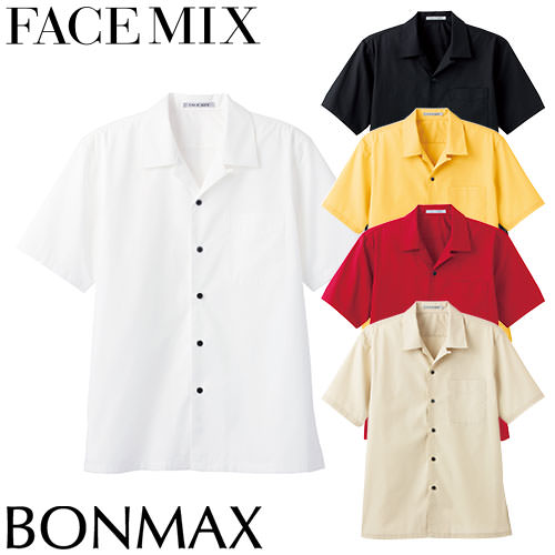 ◎商品名：ブロードオープンカラー半袖シャツ◎メーカー：FACEMIX◎品番：FB4529U◎カラー：1.ベージュ、3.レッド、10.イエロー、15.ホワイト、16.ブラック◎サイズ：3S、SS、S、M