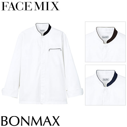 ◎商品名：ユニセックスコックコート◎メーカー：FACEMIX◎品番：FJ0706U◎カラー：5.ホワイト×ブラウン、8.ホワイト×ネイビー、16.ホワイト×ブラック◎サイズ：SS、S、M、L、LL、3