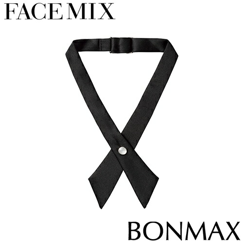 ◎商品名：クロスタイ◎メーカー：FACEMIX◎品番：FA9179◎カラー：16.ブラック◎素材：ポリエステルサテン（ポリエステル100％）◎ここでよく使われます：飲食店 レストラン カフェ 喫茶店 