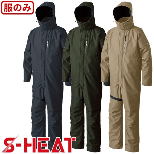 ◎商品名：S-HEAT ウォータープルーフカバーオール◎メーカー：シンメン◎品番：06170◎カラー：26.ステルスグレー、28.ダークオリーブ、31.ストーンベージュ◎サイズ：S、M、L、LL、3L