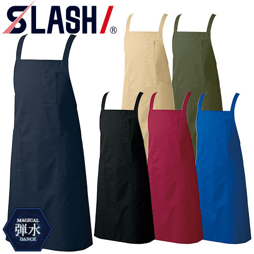 ◎商品名：耐久撥水ベーシックエプロン◎メーカー：シンメン◎品番：0836◎カラー：05 ネイビー、06 ブラック、13 ダークレッド、14 オーシャンブルー、21 ライトキャメル、28 ダークオリーブ