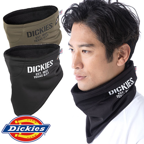 ◎商品名：防風ネックウォーマー◎メーカー：ディッキーズ(Dickies)◎品番：D-724◎カラー：13 ブラック、29 アーミー◎サイズ：F◎素材：表：ストレッチ防風（ポリエスル100%）、裏：ボア
