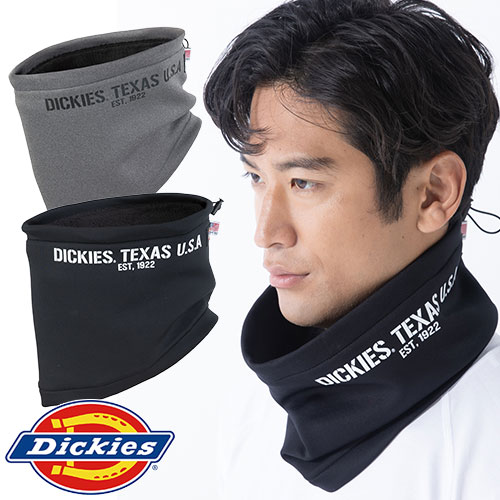 ◎商品名：ニットネックウォーマー◎メーカー：ディッキーズ(Dickies)◎品番：D-754◎カラー：13 ブラック、33 モクグレー◎サイズ：F◎素材：表：Wフェイスニット（ポリエステル75％、レー