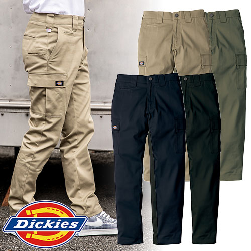 作業服 カーゴパンツ ディッキーズ Dickies T/Cストレッチスタイルカーゴ D-2875 作業着 通年 秋冬