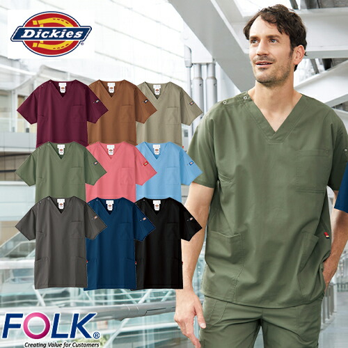 ◎商品名：スクラブ◎メーカー：ディッキーズ(Dickies)◎品番：7033SC-2、7033SC-3、7033SC-4、7033SC-5、7033SC-7、7033SC-9、7033SC-10、70