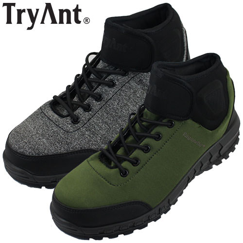 ◎商品名：Raganella ラガネラ◎メーカー：Try Ant(トライアント)◎品番：#R-29◎カラー：杢グレー(41)、オリーブ(009)◎サイズ：23.0cm、23.5cm、24.0cm、24