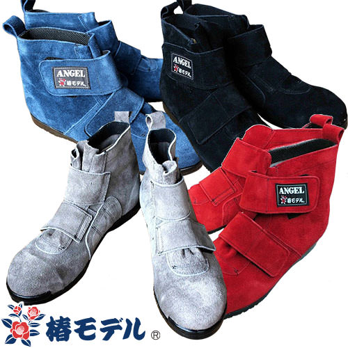 ◎商品名：高所用セーフティブーツ ショートタイプ 椿 SB34◎メーカー：椿モデル◎品番：SB34◎カラー：椿SPモデル ブラック、霞椿モデル グレー、蒼椿モデル ブルー、茜椿モデル レッド◎サイズ：