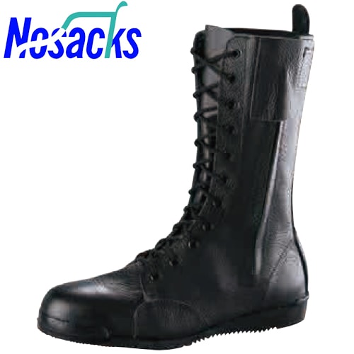 安全靴 ブーツ ノサックス Nosacks 高所作業用安全靴 ロング鳶 LT-700 紐靴 JIS規格