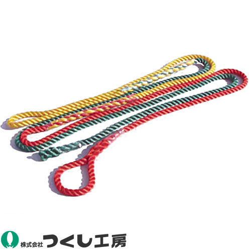 ◎商品名：3色介錯ロープ 赤+黄+緑 5m◎メーカー：つくし工房◎品番：3256◎カラー：◎サイズ：◎素材：ポリエスル◎仕様：サイズ：Φ12×5m、質量：560g◎配送方法：通常：宅配便（メール便不可