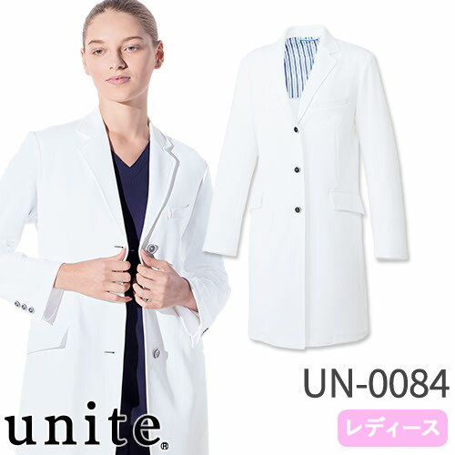 ◎商品名：ドクターコート(長袖)[女]◎メーカー：unite(チトセ)◎品番：UN-0084◎カラー：C-1 ホワイト◎サイズ：S、M、L、LL、3L◎商品説明：「工業洗濯対応ダブルニット」伸縮性が高