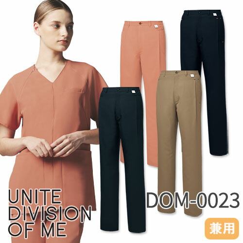 ◎商品名：パンツ[兼用]◎メーカー：unite(チトセ)◎品番：DOM-0023◎カラー：C-24ヌードピンク、C-74サンドベージュ、C-92ダークグレー、C-50ダークネイビー◎サイズ：3S、SS