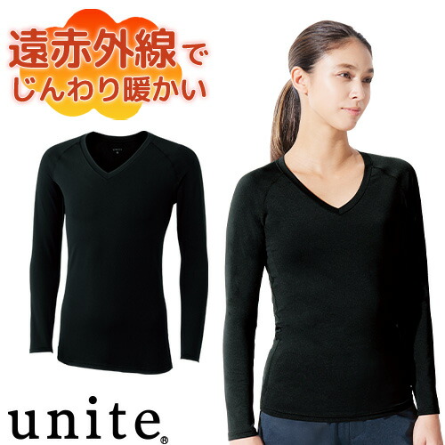 ◎商品名：リカバリーインナー(九分袖)[兼用]◎メーカー：unite(チトセ)◎品番：UN-0410◎カラー：C-10 ブラック◎サイズ：SS、S、M、L、LL、3L、4L◎素材：セラミック混ベア天(