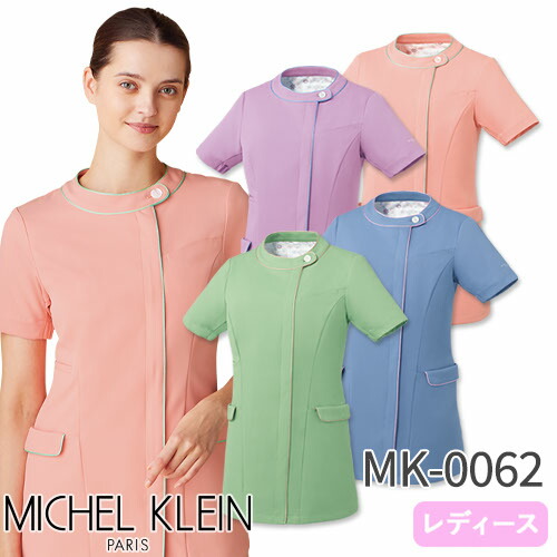 ◎商品名：ファスナースクラブ[女]◎メーカー：ミッシェルクラン(チトセ)◎品番：MK-0062◎カラー：C-31ブルー、C-6グリーン、C-25ラベンダー、C-22サーモンピンク◎サイズ：S、M、L、