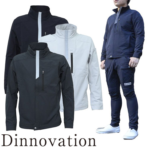 ◎商品名：ナイロンストレッチジャケット◎メーカー：Dinnovation◎品番：22J001◎カラー：スモークブラック、ライトグレー、ネイビー◎サイズ：S〜M、M〜L、L〜LL、LL〜3L◎素材：ナイ