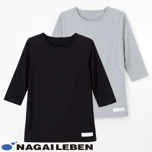 ◎商品名：男女兼用シャツ◎メーカー：ナガイレーベン◎品番：LI-5097◎カラー：11.グレー、66.チャコール◎サイズ：SS、S、M、L、LL、BL◎商品説明：ナチュラル感がありやさしく親しみやすい