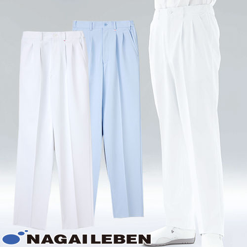 ◎商品名：男子パンツ◎メーカー：ナガイレーベン◎品番：HO-1953◎カラー：1.ホワイト、6.ブルー◎サイズ：S、M、L、LL、BL◎商品説明：光の透過性を抑えた高ランダム扁平断面糸（アレニエ）を使