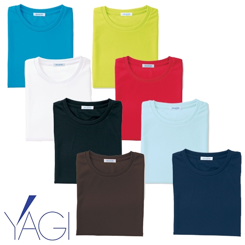 ◎商品名：半袖Tシャツ◎メーカー：リゼルヴァ(RISERVA)◎品番：NW8098◎カラー：10.ネイビー、11.ブルー、12.レッド、15.ライム、17.ブラウン、20.ブラック、21.ホワイト、3
